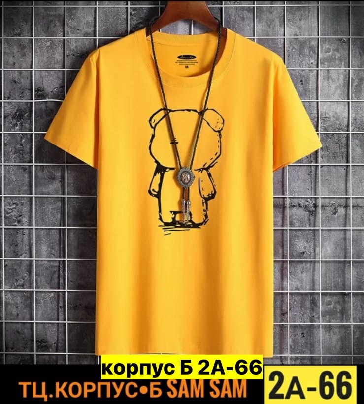 мужской футболка,мужская футболка желтая,футболки мужские оверсайз,футболке,модные мужские футболки