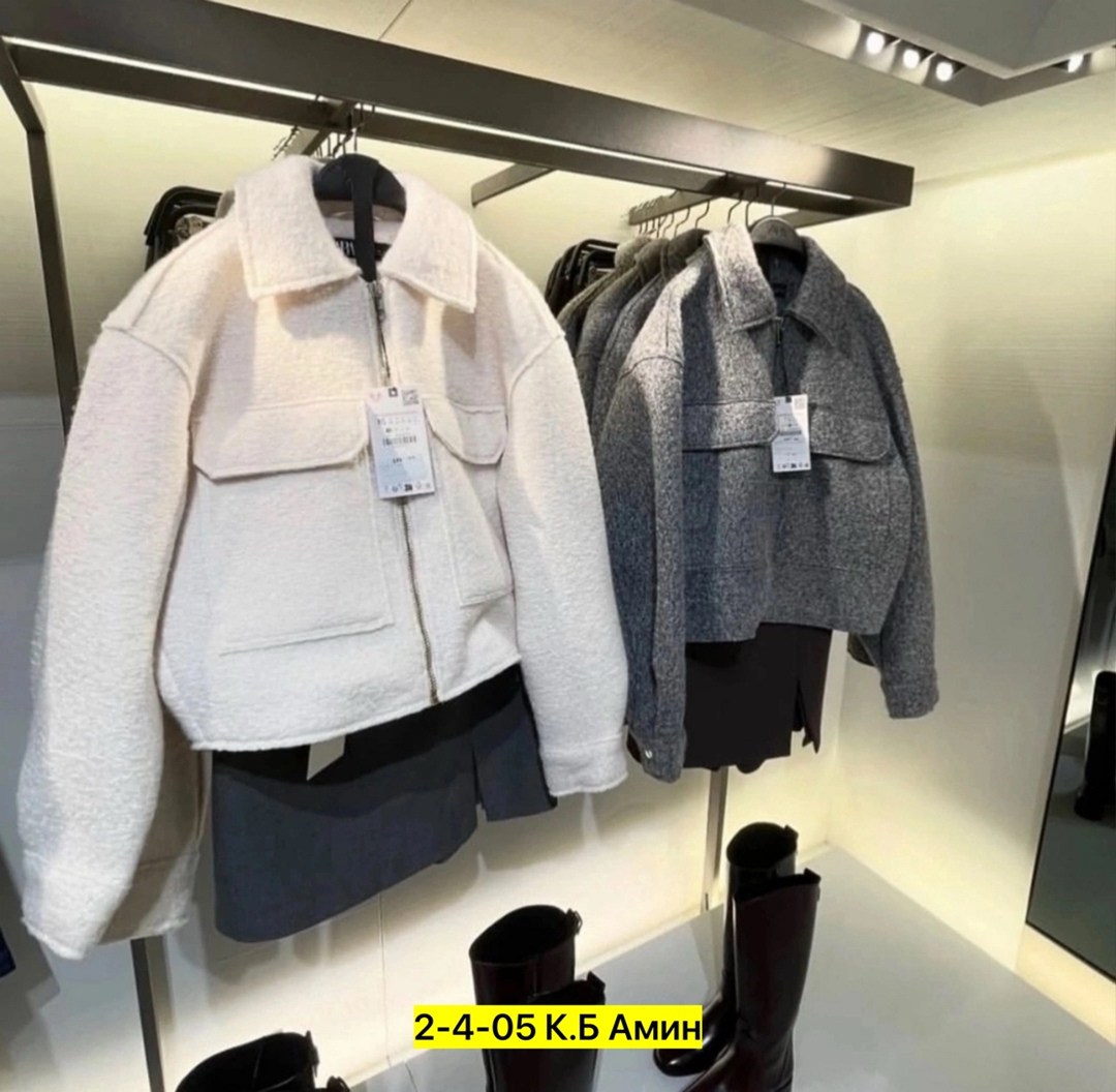 куртка стильная,куртка модная,куртка бомбер,куртка женская короткая,куртка