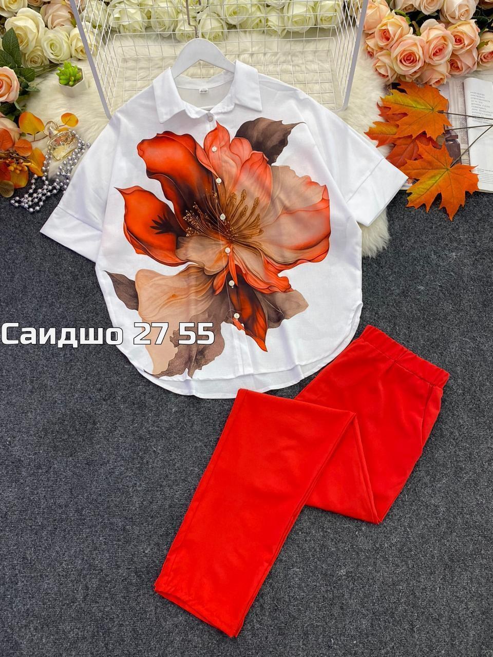 повседневный костюм,костюмы двойки,летние костюмы,костюмы комплекты,костюм свободный