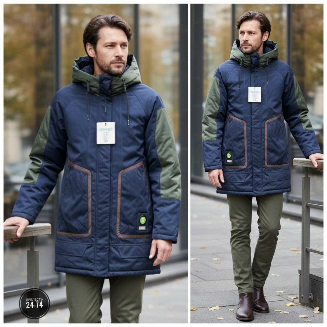 куртка демисезонная,куртка теплая,куртка зимняя,мужская зимняя куртка,куртка удлиненная