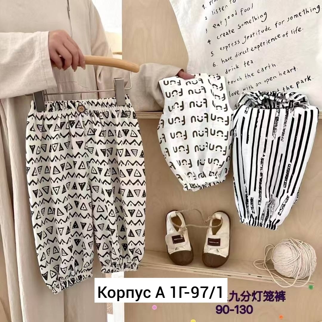 штаны для девочек,детские штаны,брюки для малыша,штаны для малыша,брюки для девочек