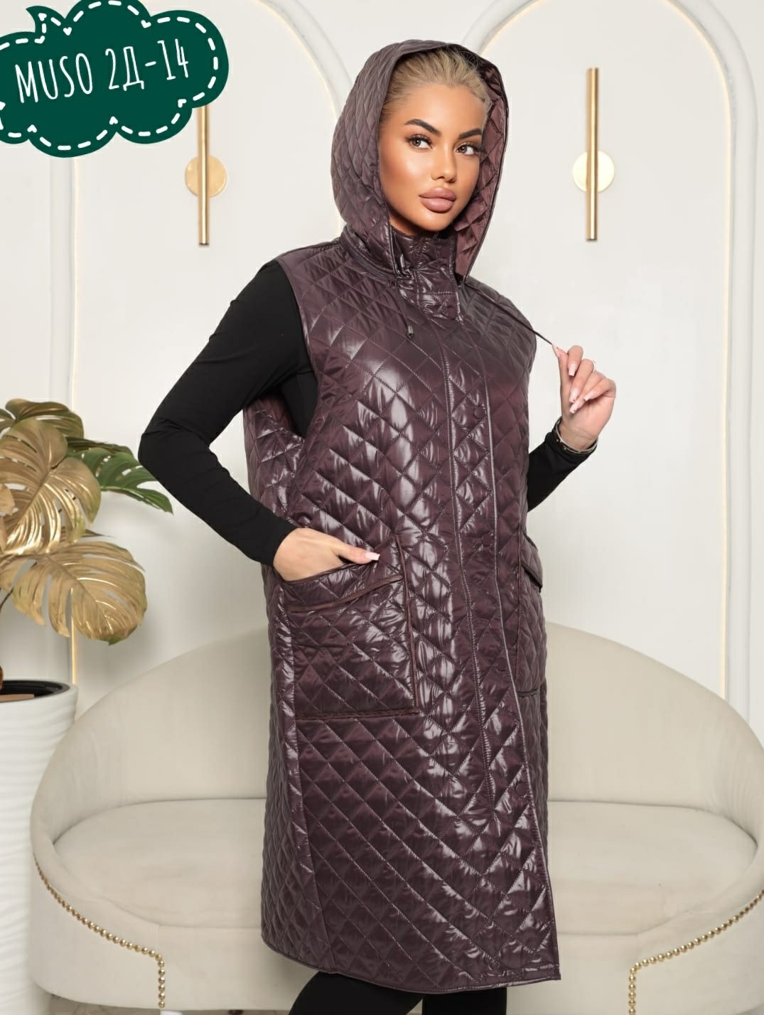 стеганные длинные жилеты женские больших размеров,жилетка женская,жилетка удлиненная,жилет удлиненный,жилет женский удлиненный