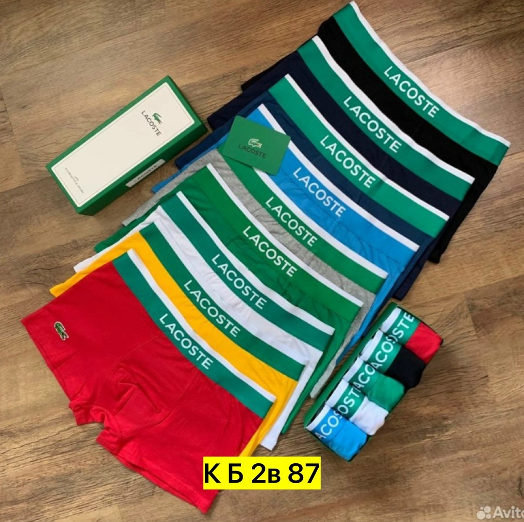 трусы томми хилфигер комплект,трусы томми хилфигер мужские бирки,комплект трусов мужские боксеры,набор мужских трусов tommy hilfiger,комплект трусов мужских