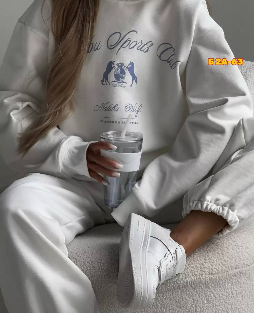 спортивные костюмы женские,белый спортивный костюм женский,спортивные костюм,свитшот женская,женский костюм для спорта