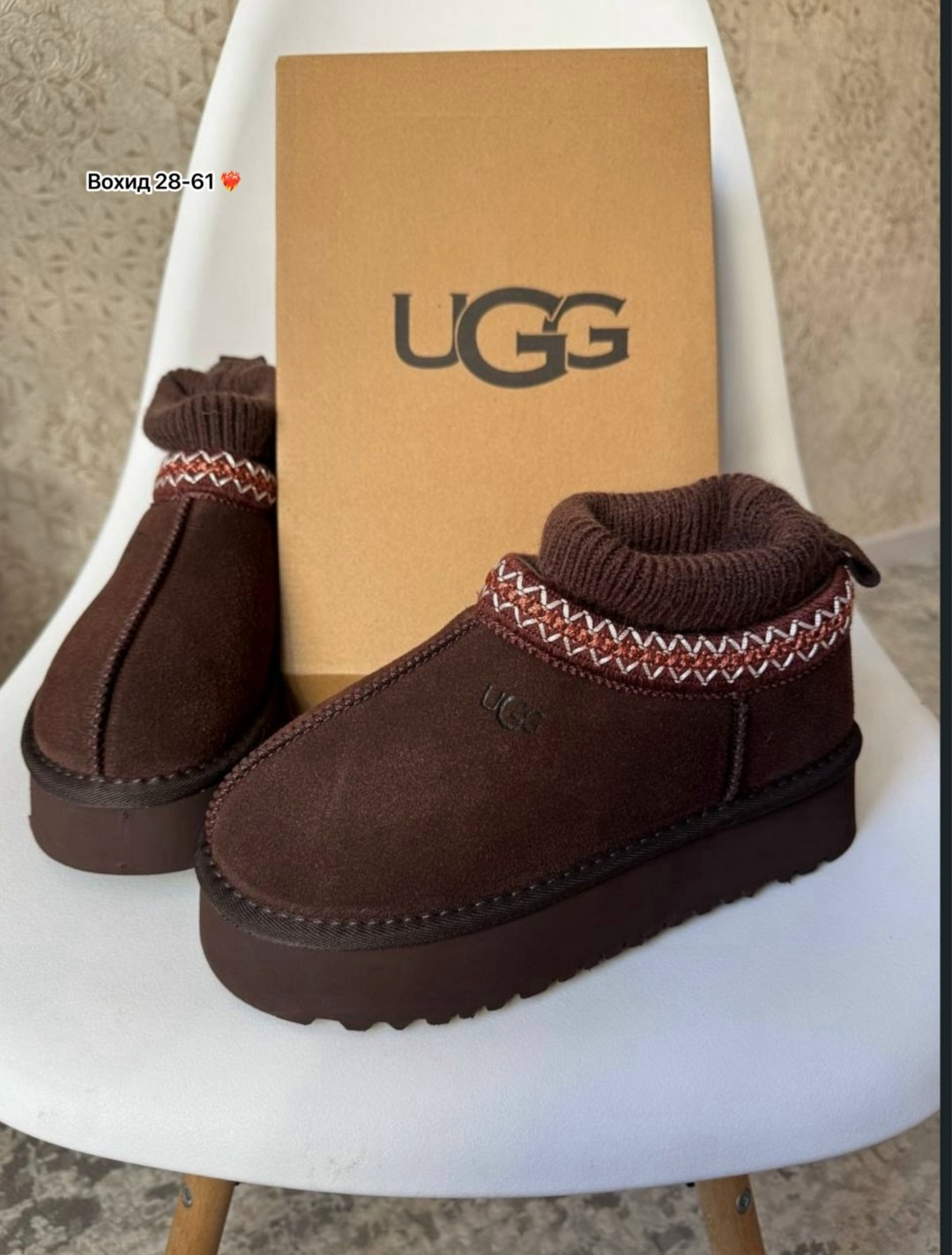 ,женские угги,угги модные,короткие угги,угги на платформе