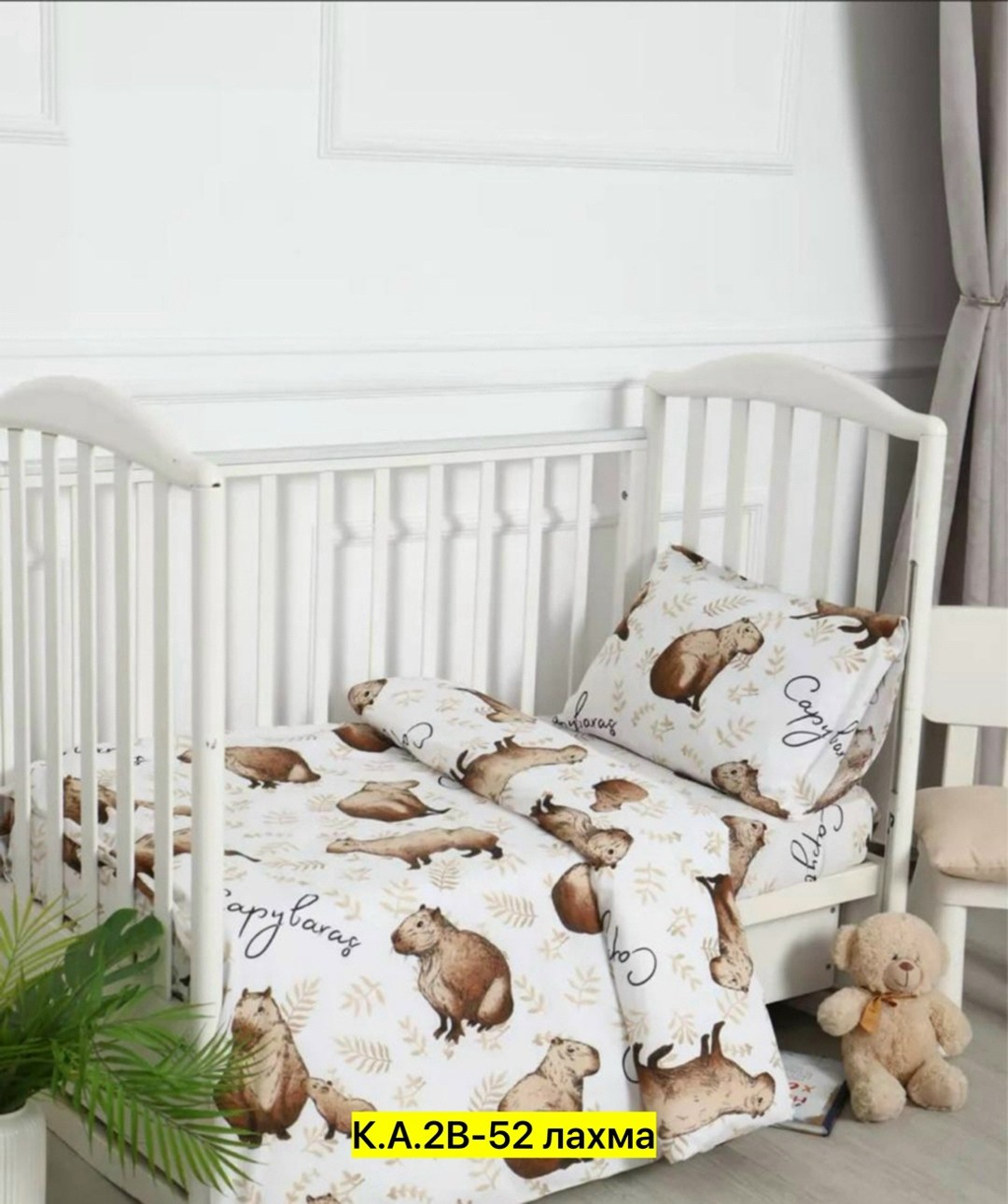 постельное белье детская,комплект постельного белья,комплект детское постельное бельё,постельное белье детское поплин,постельного белья