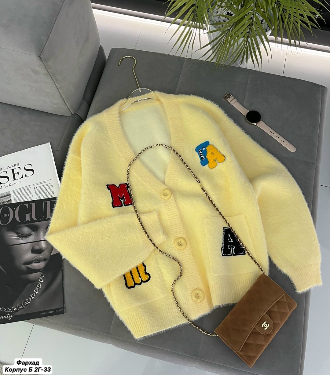 вязаные кардиганы,кофта кардиган,кардиган,кардиган женский,кардиган стильный