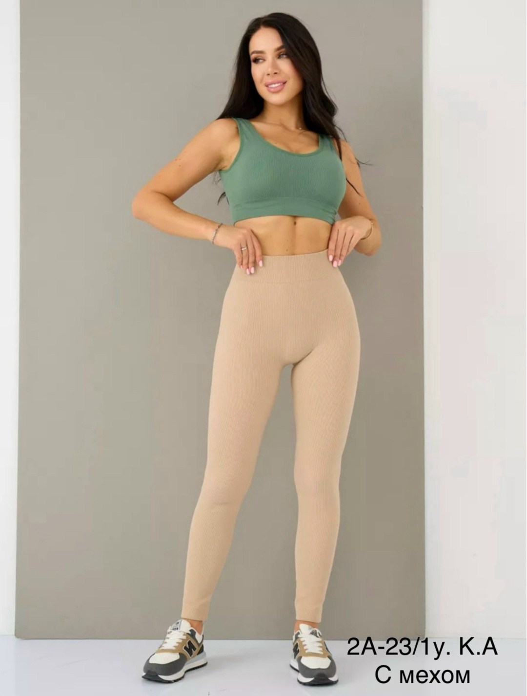 легинсы женские,леггинсы женские,легинсы,леггинсы спортивные в рубчик лосины утягивающие,леггинсы в рубчик