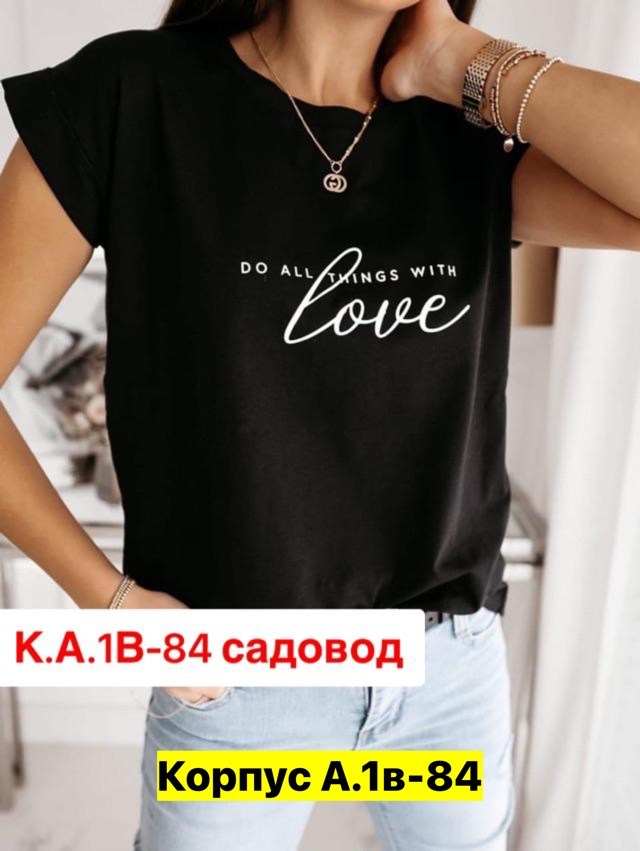 футболка женская,футболка женская бежевая,футболки женские ,футболки и топы,футболка