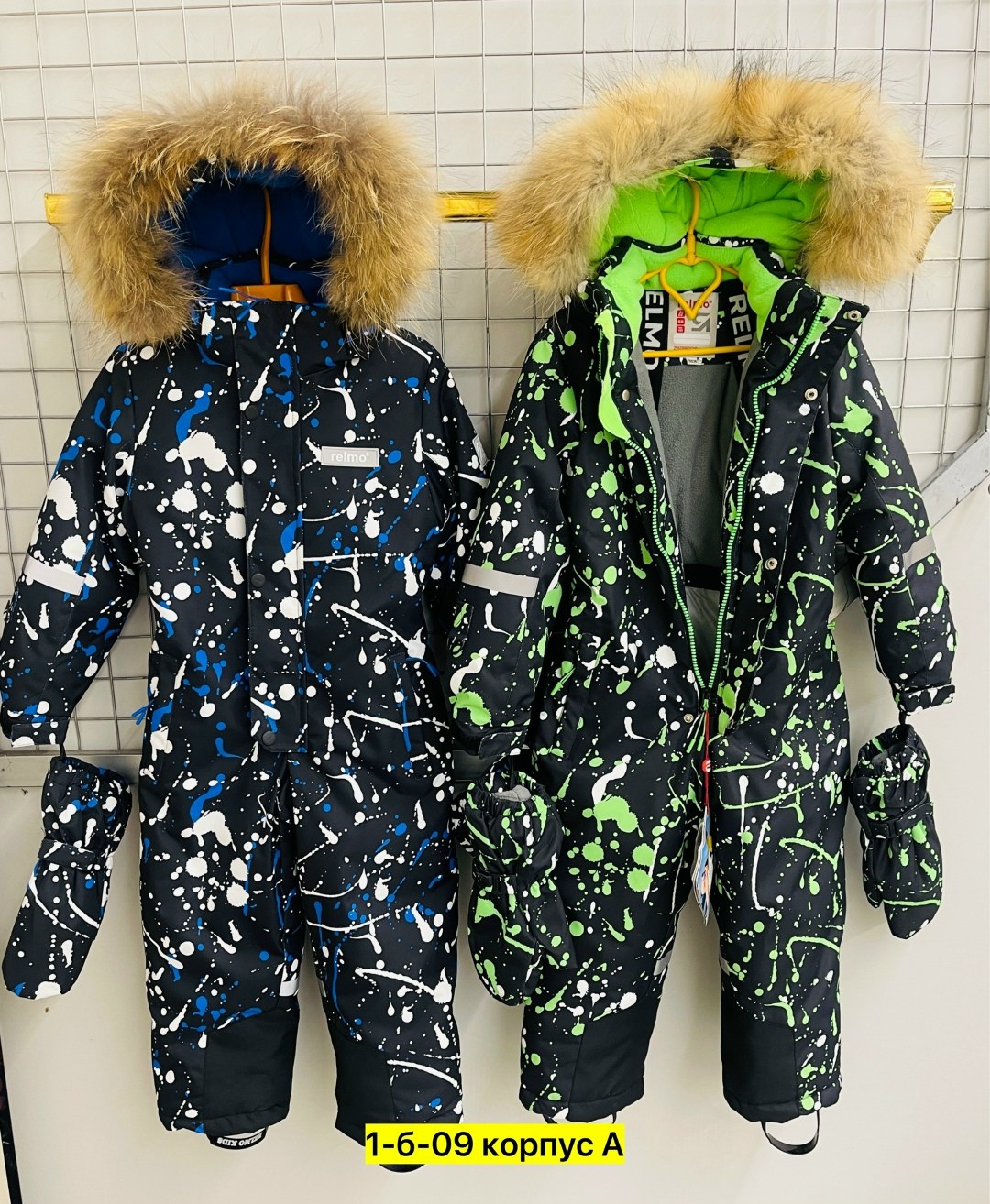 комбинезон зимний,зимние комбинезоны для мальчиков,комбинезон детский,демисезонный комбинезон,детские комбинезоны