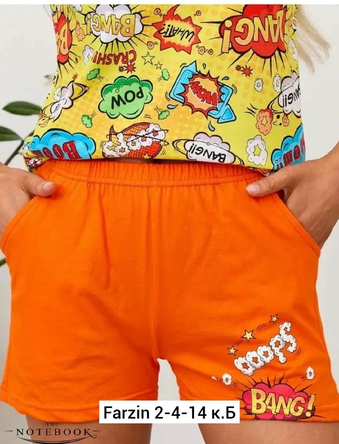 пижама женская,трикотажные костюмы,женский трикотажный костюм,одежда для дома,домашний комплект женский