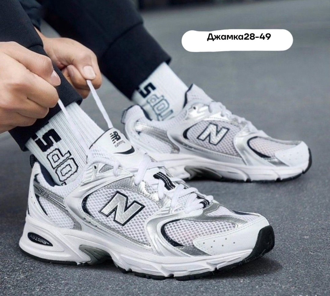 кроссовки new balance 530,кроссовки,кроссовки new balance,кроссовки мужские new balance,кроссовки new balance 530 мужские