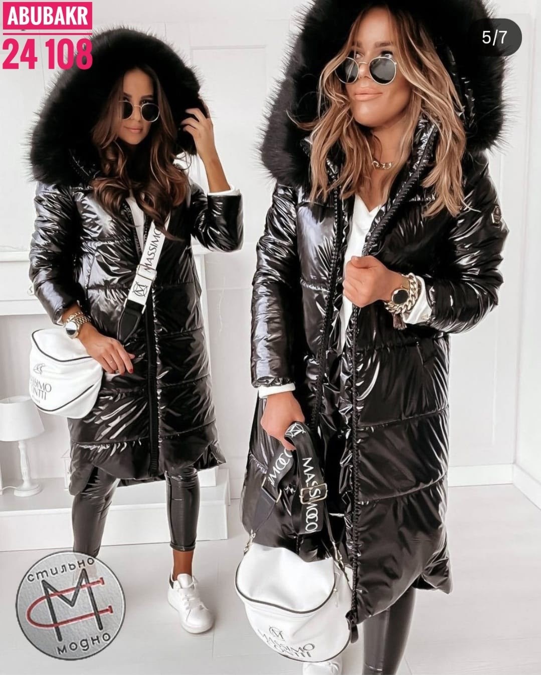 женская зимняя куртка,пальто зимнее,зимняя женская куртка больших размеров,пальто на синтепоне,куртка женская зимняя длинная