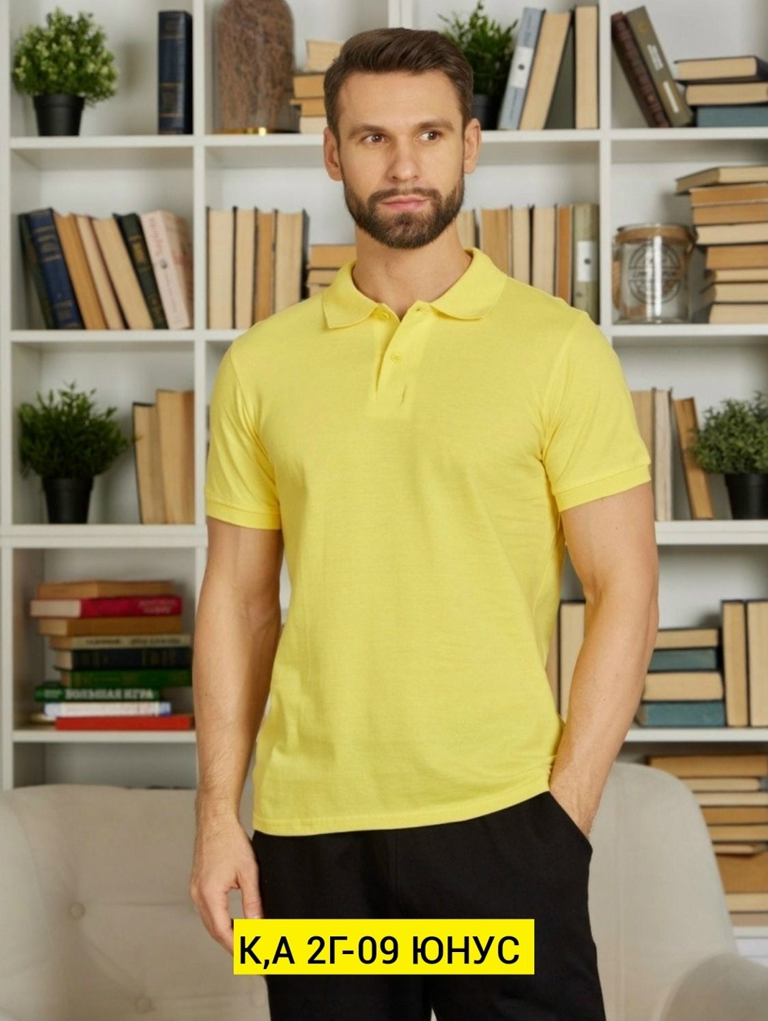 футболка поло мужская,мужская футболка поло с коротким рукавом,мужские поло,футболка поло мужская топ модель,футболки для мужчин