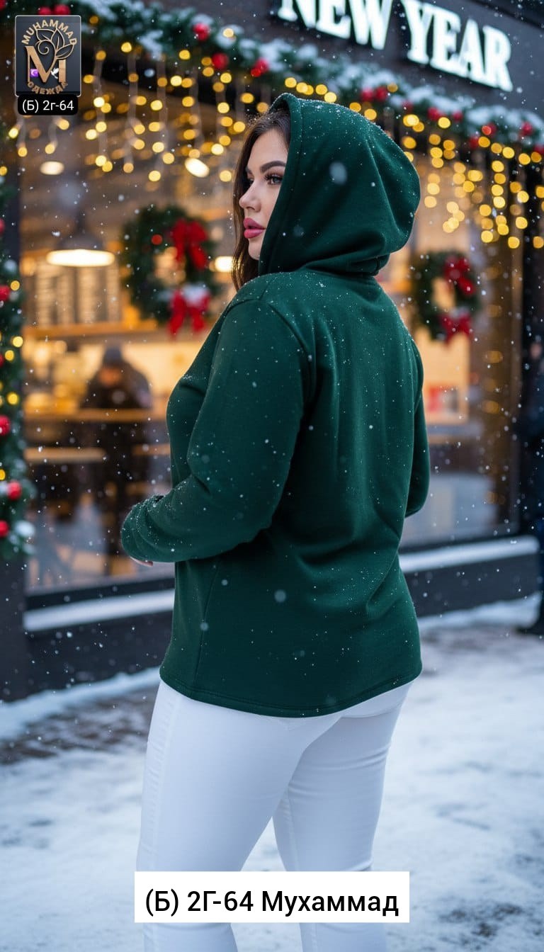 толстовки женская,кофта женская,костюм на флисе,женский костюм на флисе,толстовки