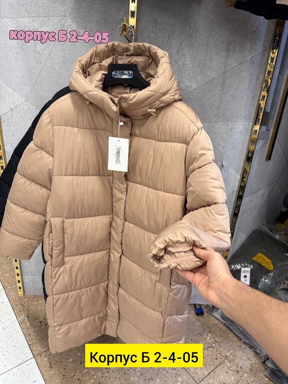 куртка женская,удлиненная куртка,куртка зимняя теплая женская,женская куртка зимняя,куртка пуховик зима