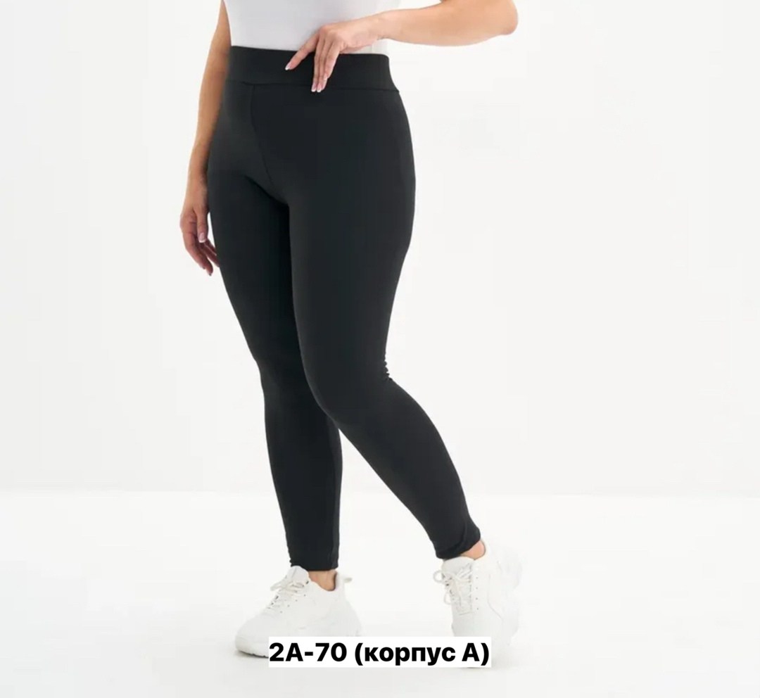легинсы женские,лосины женские,женские леггинсы,,легинсы