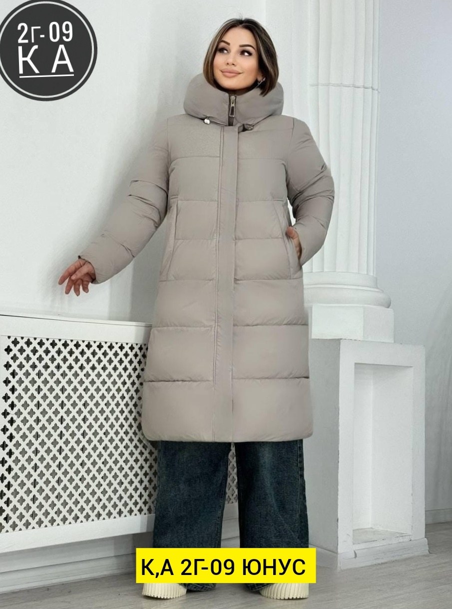 женская зимняя куртка,зимние куртки,удлиненная зимняя куртка,куртка женская,пуховик куртка зимний