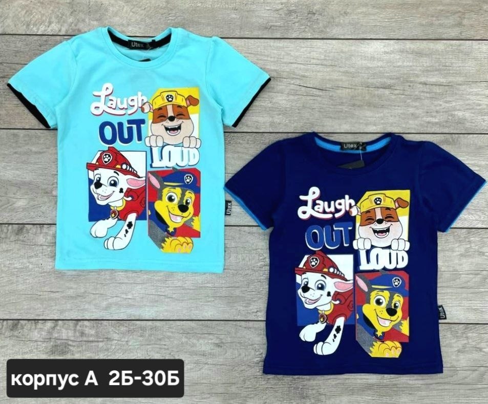 детская футболка,футболка для мальчика,футболка для детей,футболки детские,футболки и майки