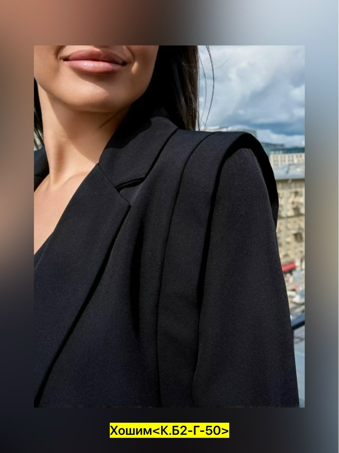 пиджак черный женский,костюмы брючные,женские деловые костюмы,пиджак и жакет,женские пиджаки