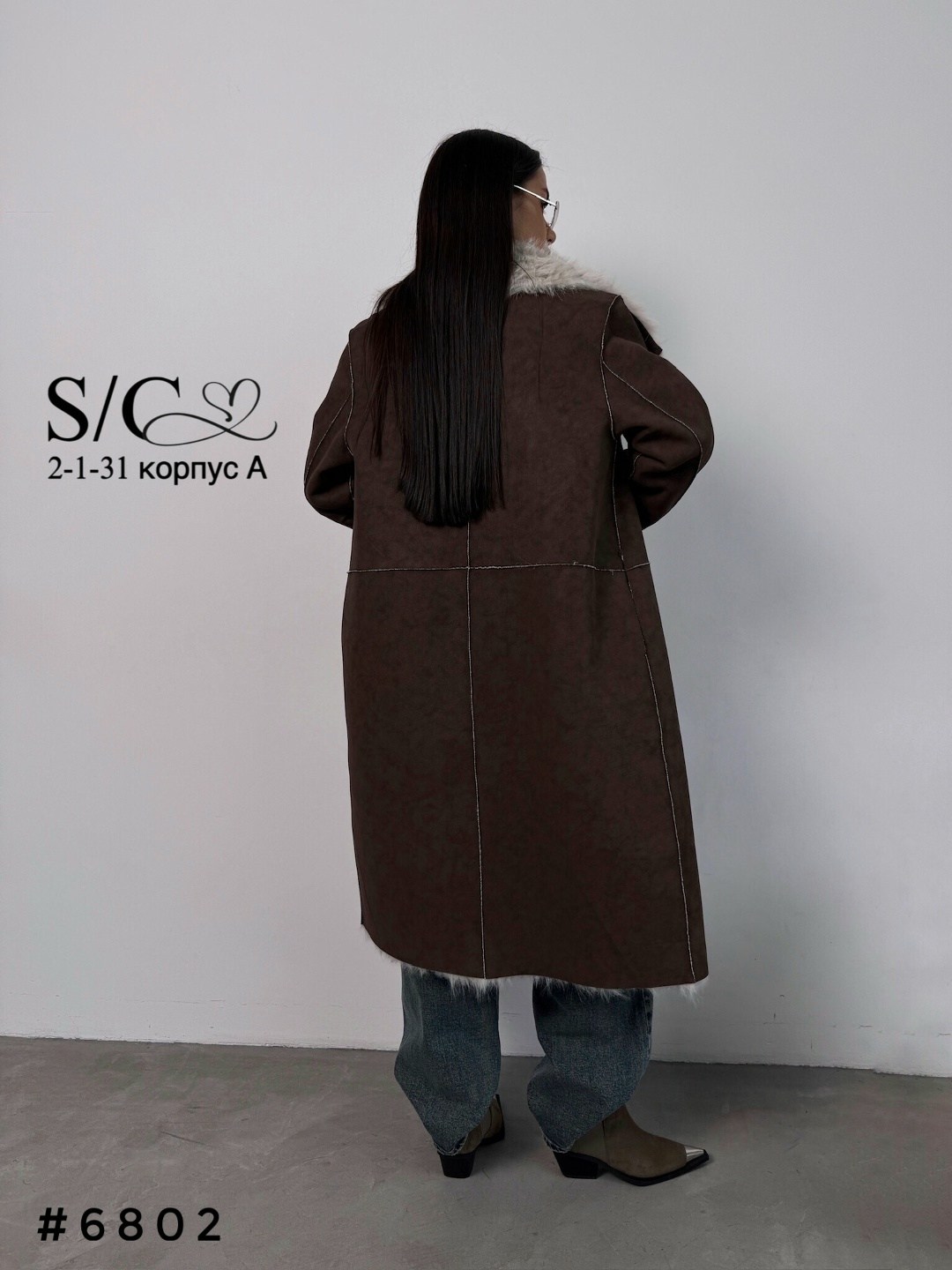 дубленка эко,стильная дубленка,дубленка зимняя,дубленка женская,дубленка авиатор