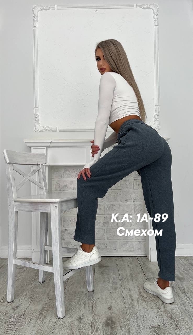 брюки женские утепленные спортивные,брюки утепленные женские,брюки гламур,женские брюки,