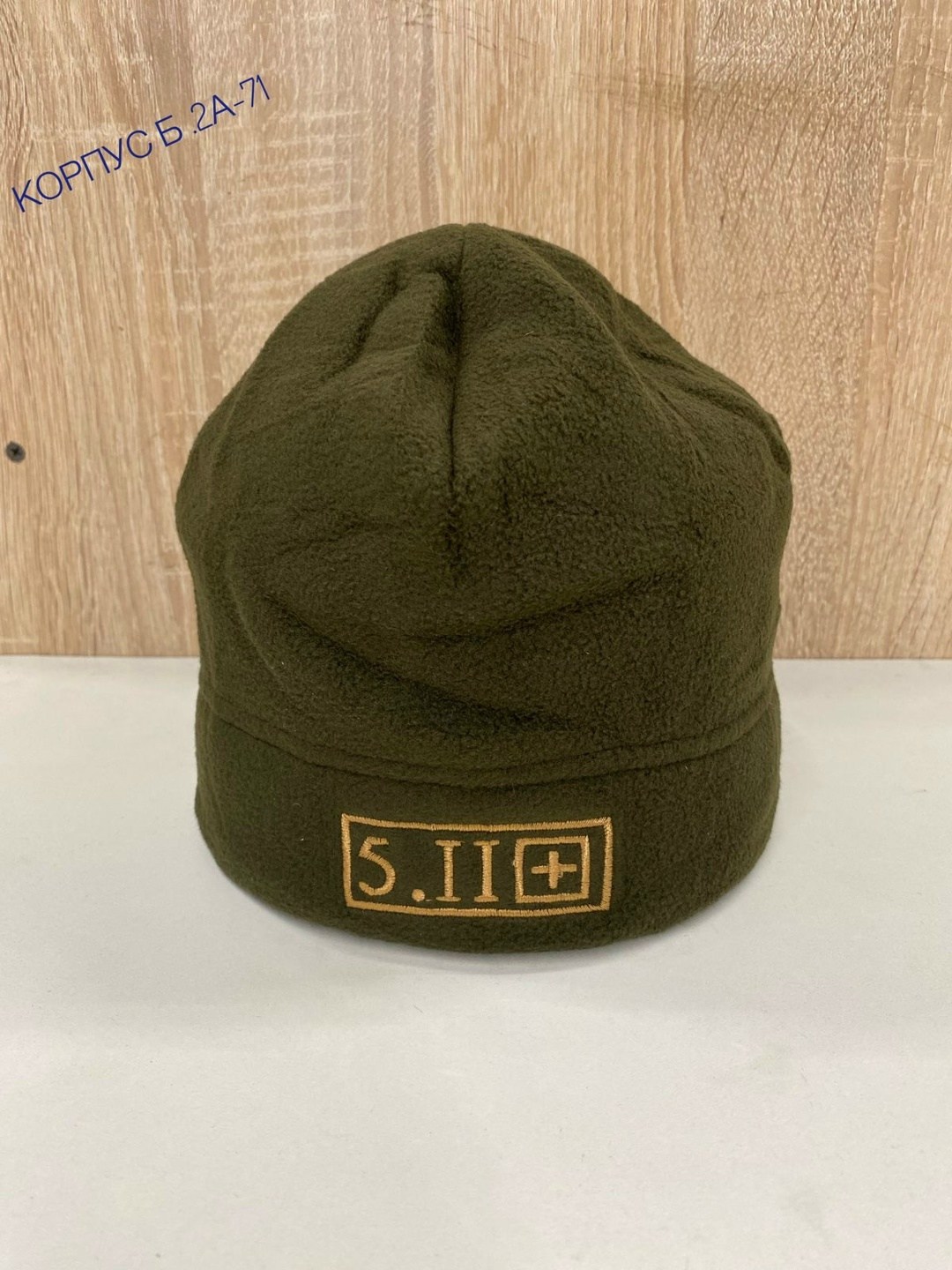 шапка флисовая барс,шапка флисовая тактическая,шапка флисовая,шапка мультикам флисовая,шапка тактическая флисовая демисезонная