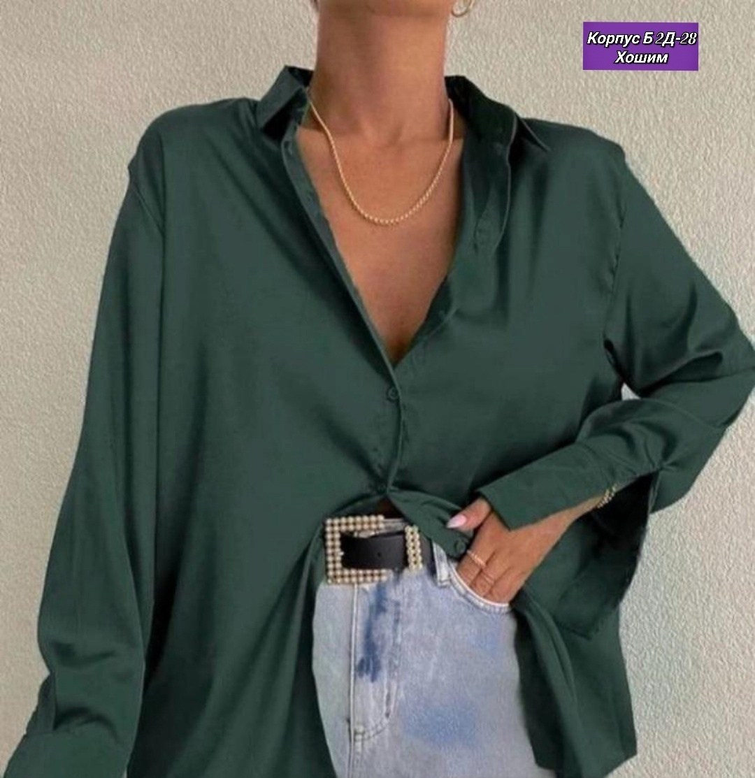 шелковая рубашка,шелковая блузка,атласная рубашка,рубашка женская атласная,атласная блуза