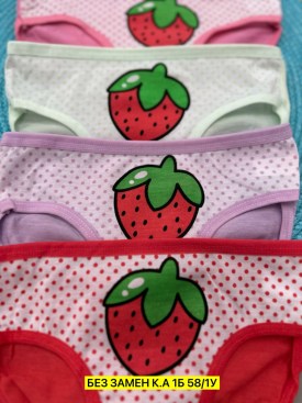 Нижнее белье