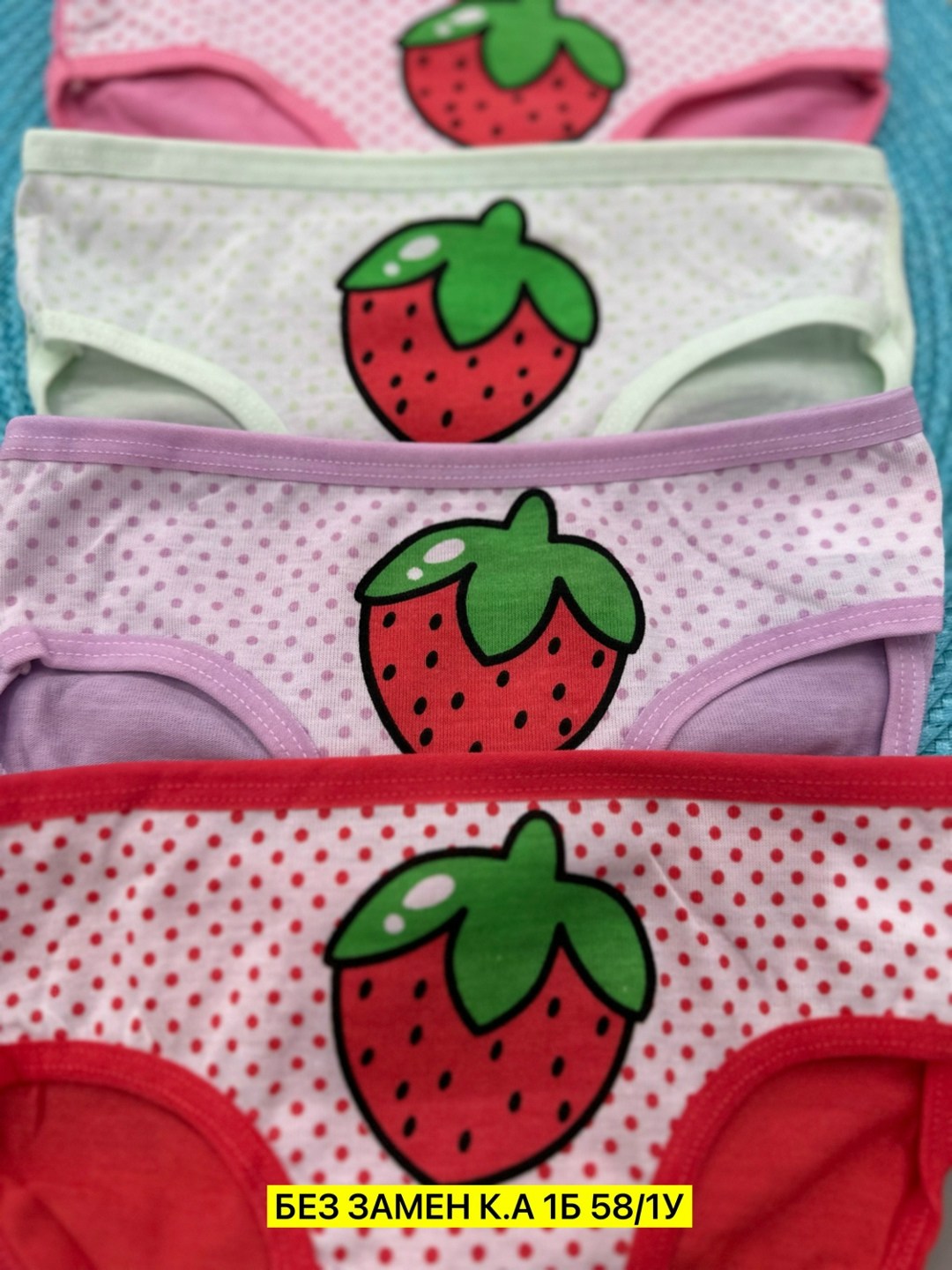 трусы детские для девочек,трусы для девочек,детские нижнее белье,нижнее детское белье,детские трусы