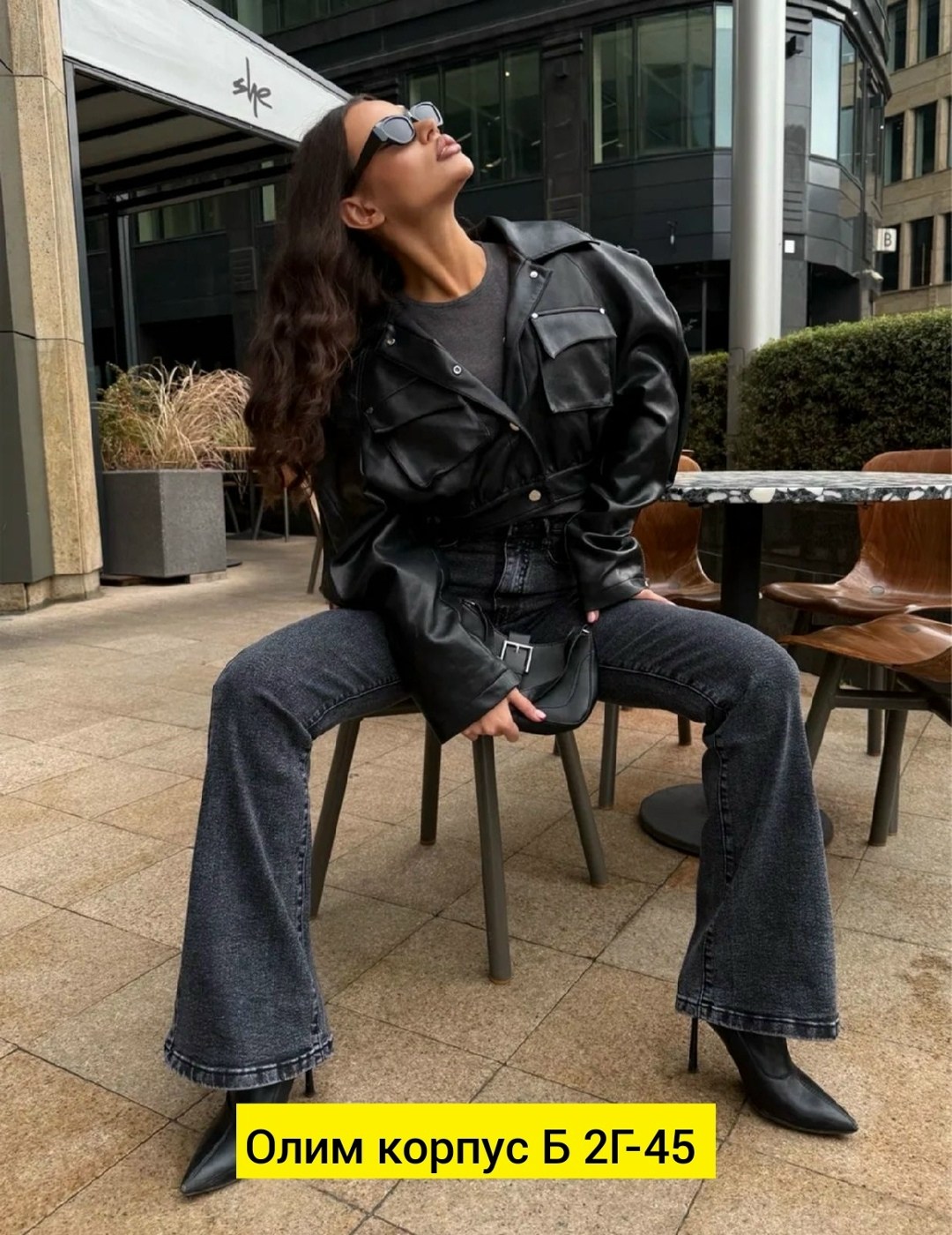 женские джинсы,брюки джинсы,джинсы стильные,джинсы штаны,джинсы мом женские