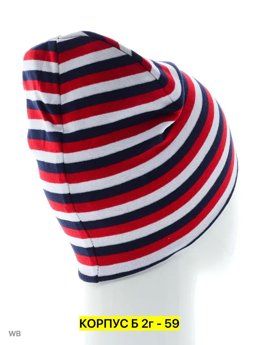 шапка детская,шапка детская для мальчика,шапка для мальчика,шапочка,шапочка детская