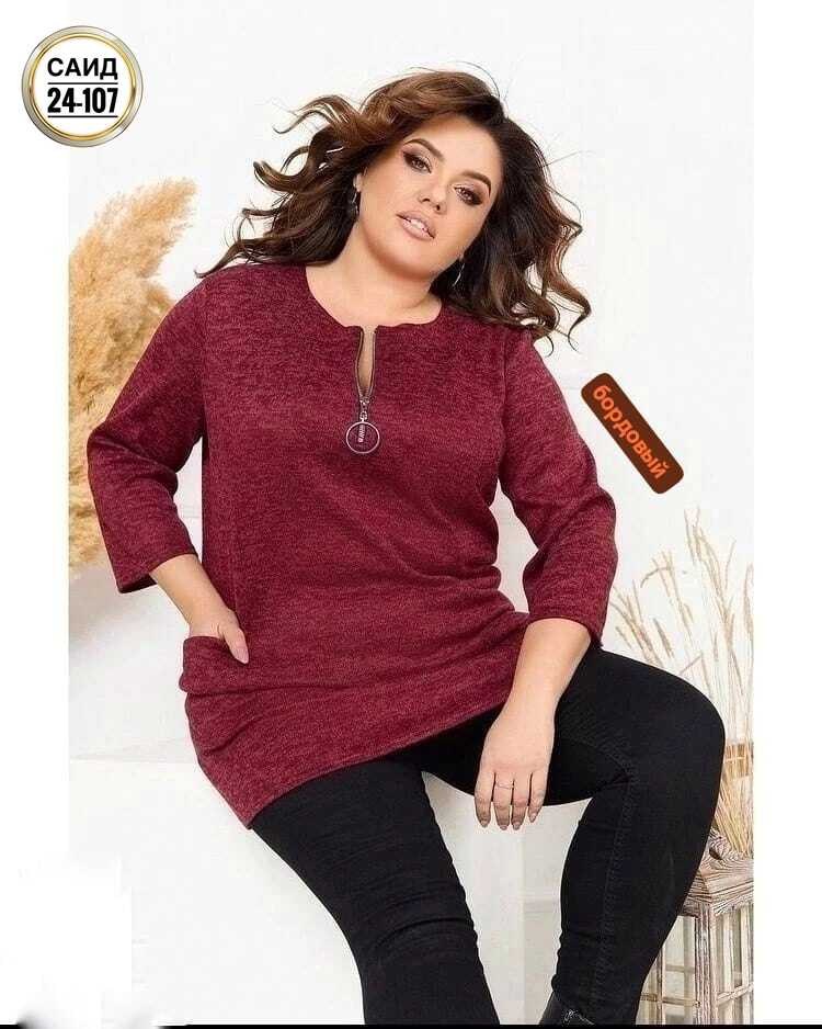 туника большие размеров,туника женская,женская кофта,женская кофта больших размеров,женская туника большие размеры