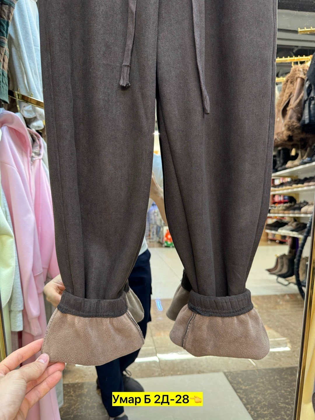 брюки штаны,джинсы брюки,штаны женские,женские брюки,джинсы штаны