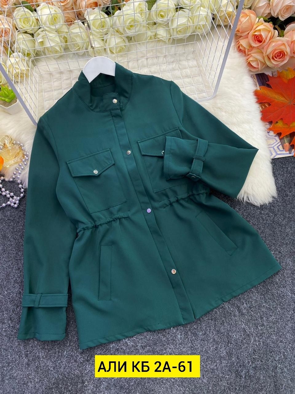 женская рубашка,женская кофта,рубашка блузка,рубашка стильная,кофта блузка