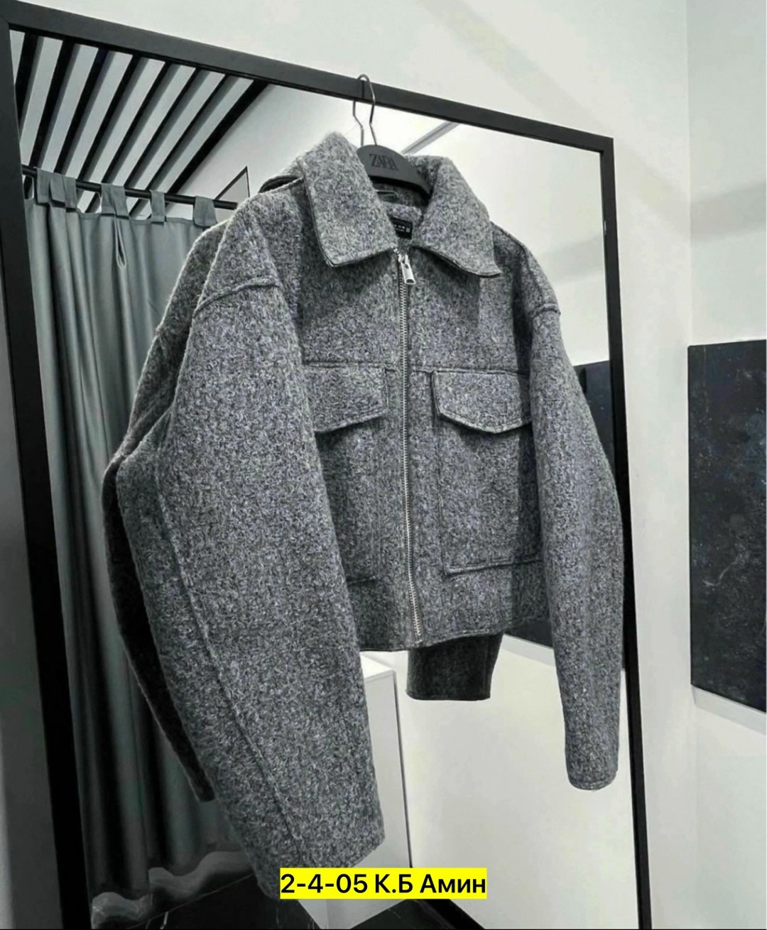 куртка стильная,куртка модная,куртка бомбер,куртка женская короткая,куртка