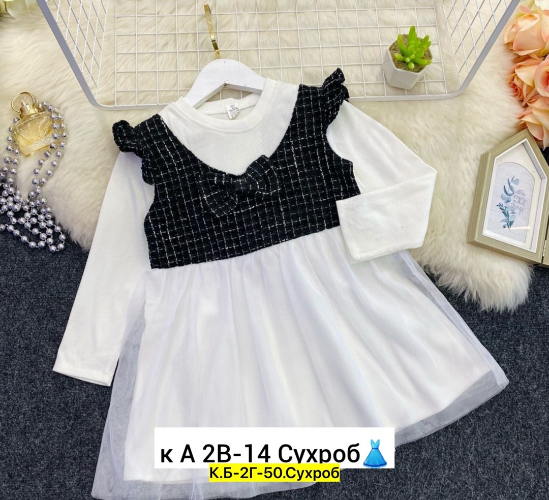 платье хлопок детское,платье нарядное,платье детские,платье для девочек,детская платье