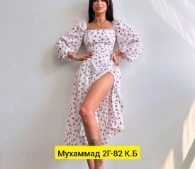 Платье