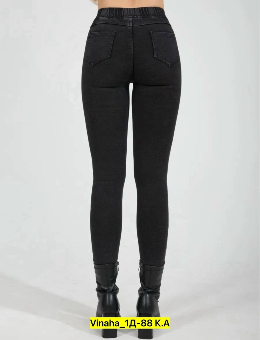 джинсы женские,свитер джемпер женский,свитер,джемпера женские,черные джинсы скинни