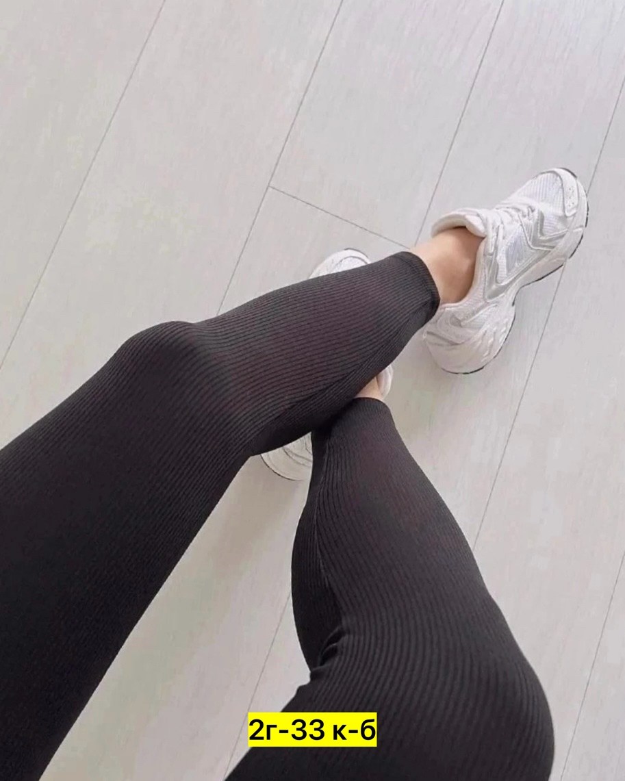 легинсы женские,лосины женские,женские леггинсы,леггинсы трикотажные,брюки лосины