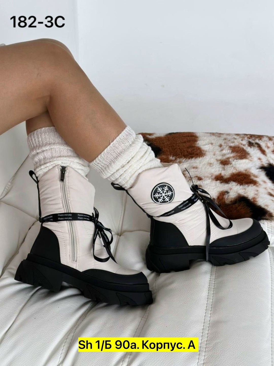 ,дутики женские,зимние дутики,зимняя ,женская