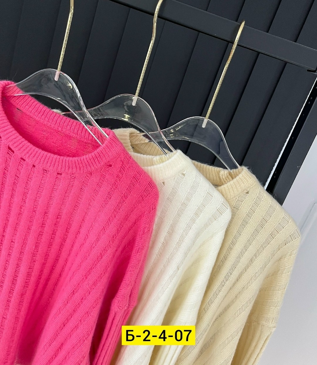 женская кофта,свитер женский вязаный,свитера женские,свитер женский кофта,кофта свитер