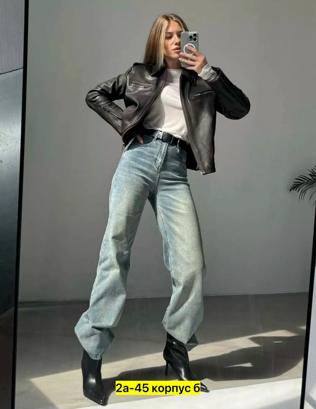 женские джинсы,джинсы прямые широкие,джинсы плотные,джинсы широкие,брюки джинс