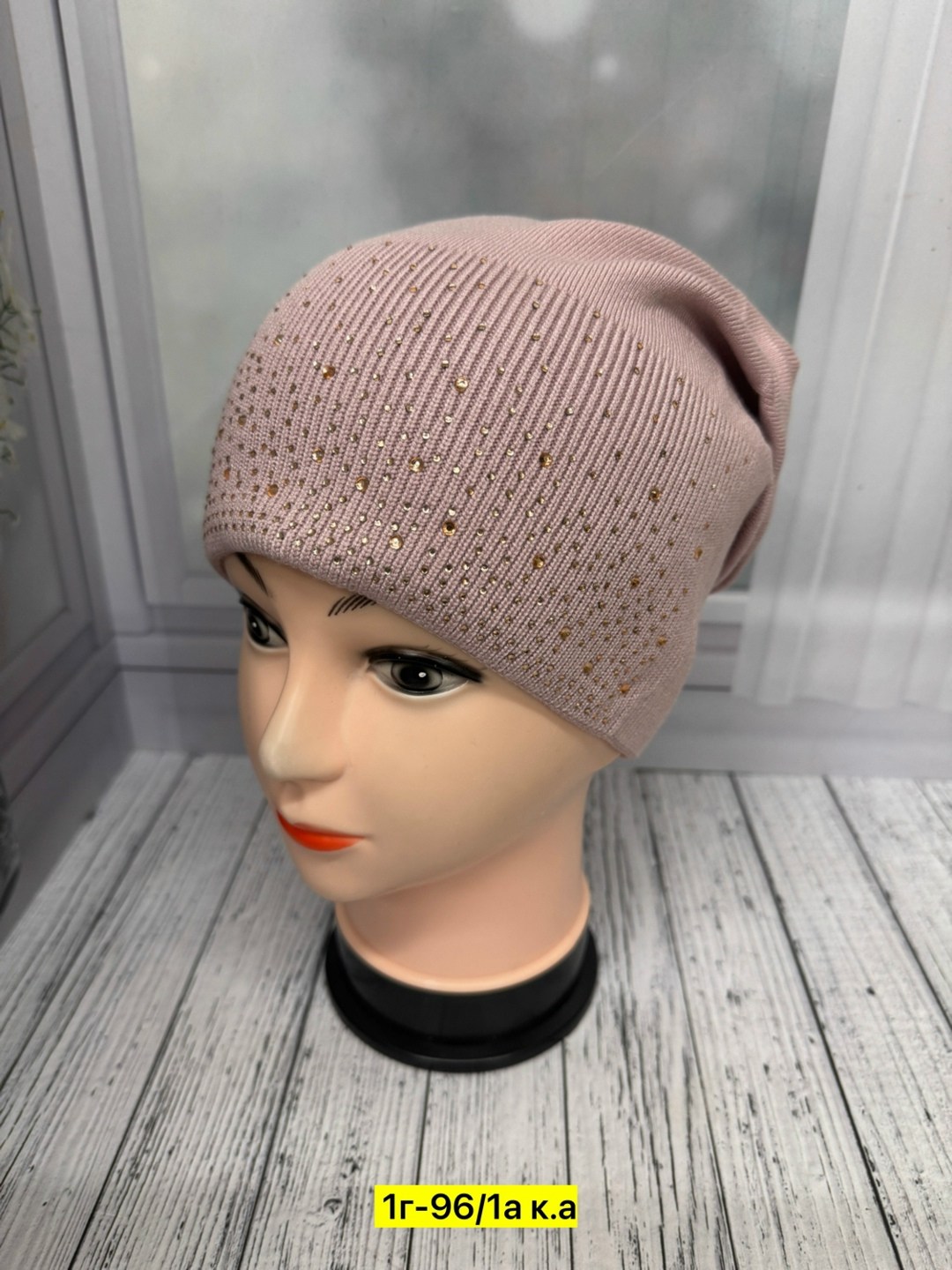шапка женская,шапка женская демисезонная,шапка для женщин,шапка женская на флисе,женская зимняя шапка