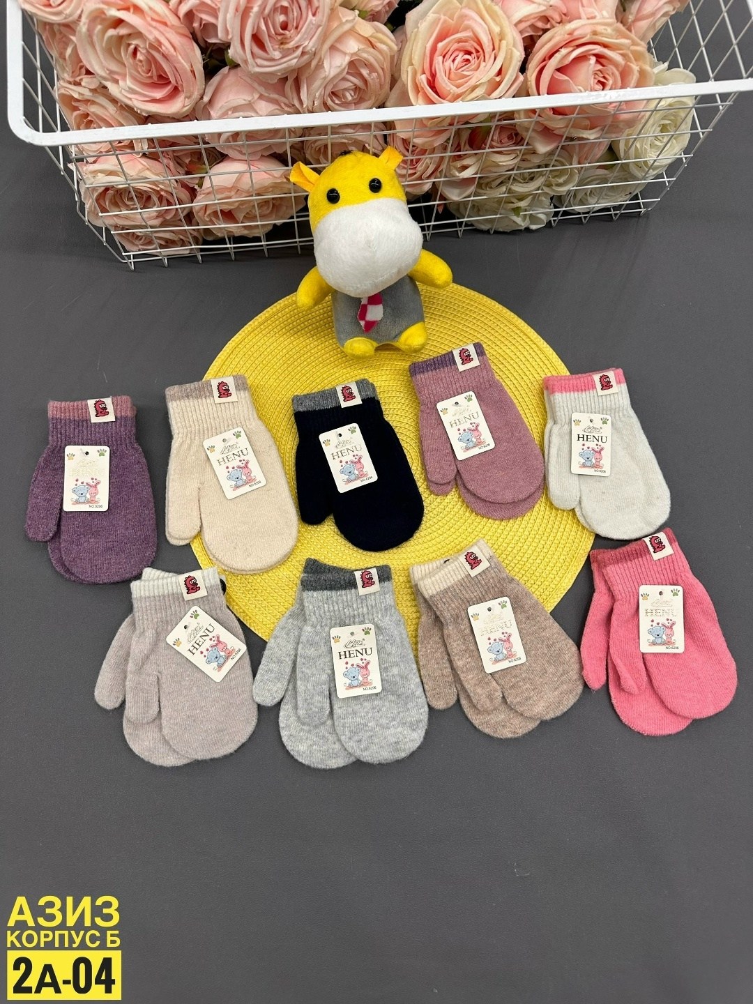 варежки детские,варежки двойные,варежки перчатки,детские перчатки или варежки,перчатки варежки детские