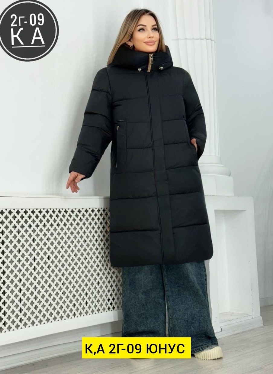 женская зимняя куртка,зимние куртки,удлиненная зимняя куртка,куртка женская,пуховик куртка зимний