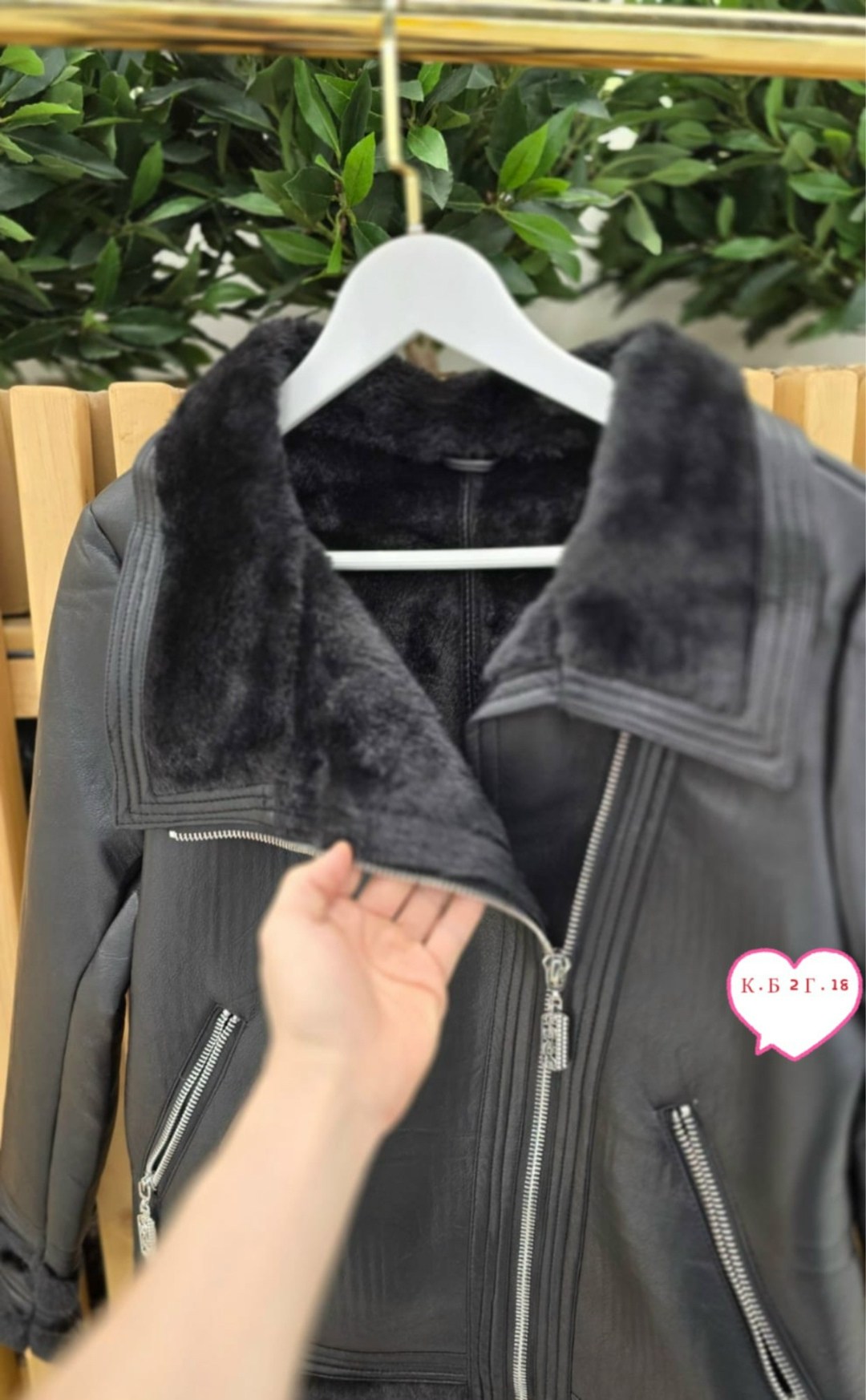 зара дубленка женская авиатор,дубленка авиатор женская,дубленка женская,женская зимняя куртка из искусственной кожи с,куртка из искусственной кожи женская