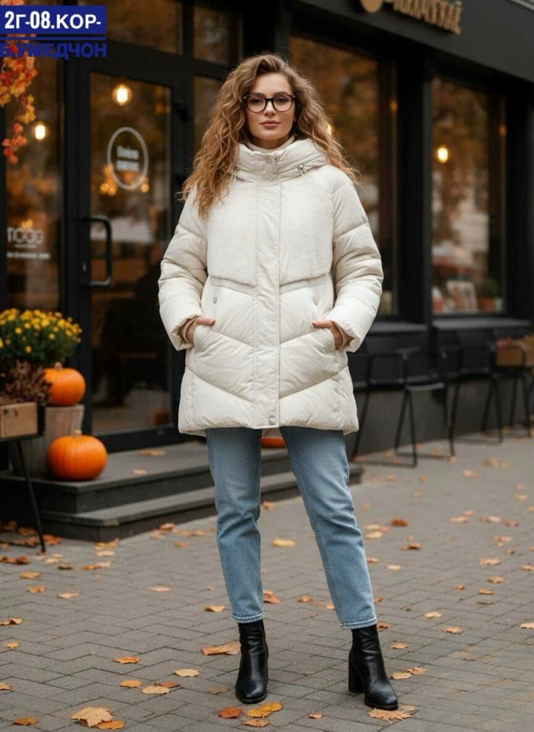 куртка комбинированная,куртка женская,теплая куртка,куртка женская теплая,куртка женская демисезонная