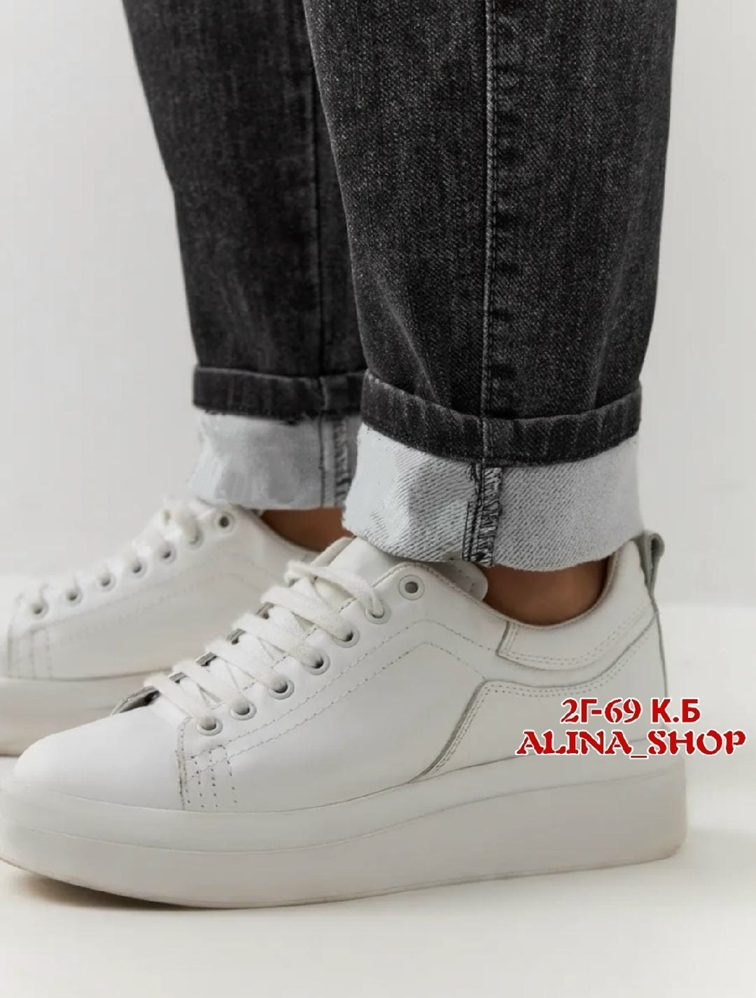 джинсы мом,женские джинсы,стильные джинсы,джинсы брюки,джинсы женские серые