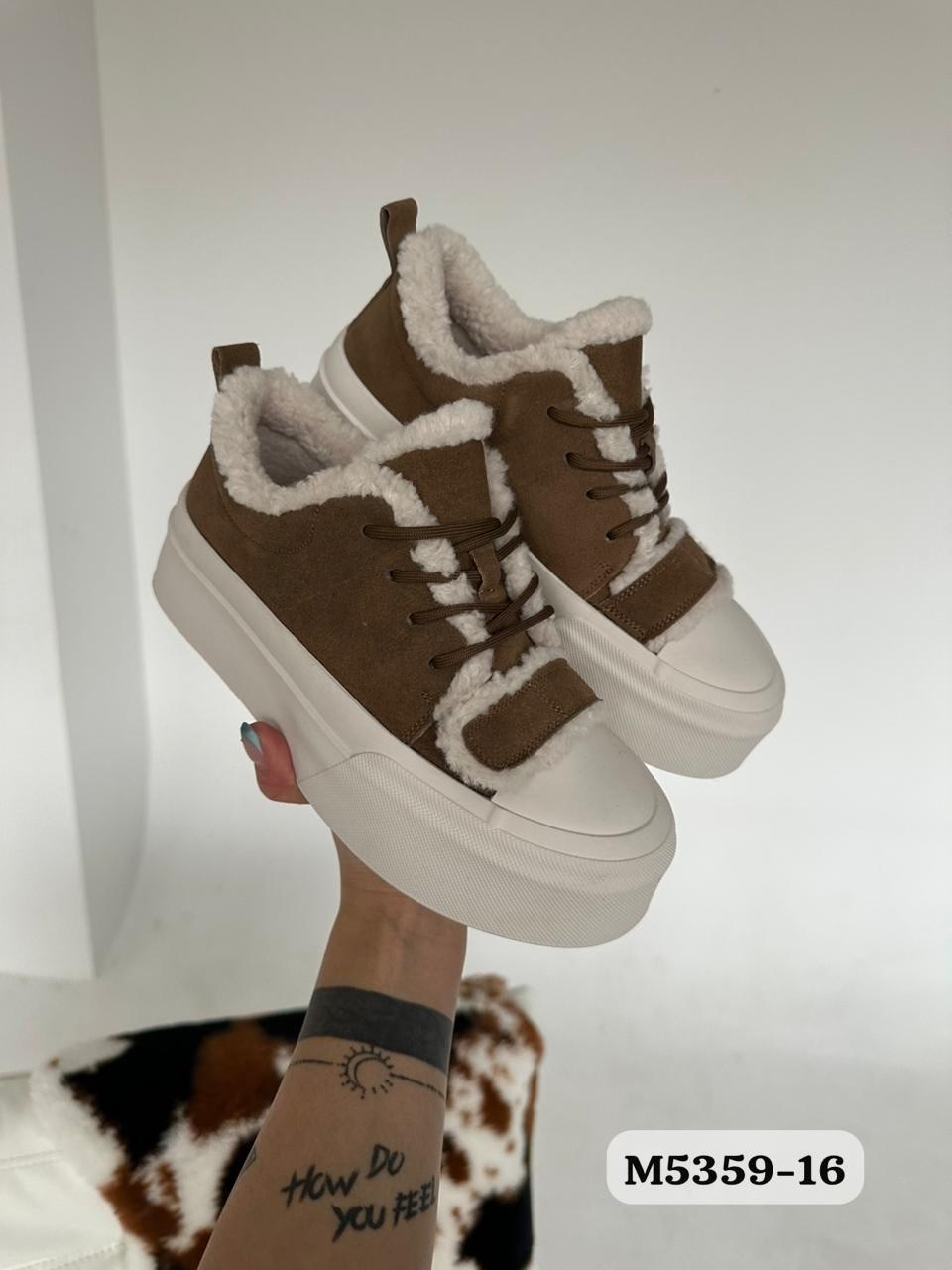 ,женская зимняя ,зимние кроссовки женские,зимние кроссовки,кеды женские зимние